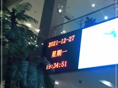 -大连开发区市民健身中心