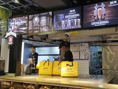 -1819餐厅·团队聚餐·烤串·精酿