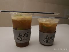 -摩柠手作茶室(国贸店)