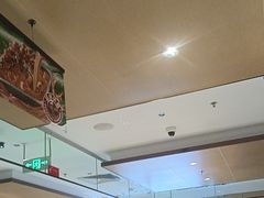 -海底捞火锅(枫蓝国际购物中心店)