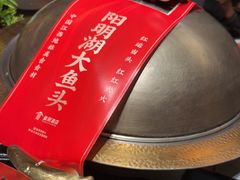 -皇厨荣升名厨家宴.赣州客家菜