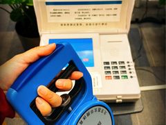 -北京德尔康尼骨科医院