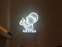 -喜茶(上海正大广场店)