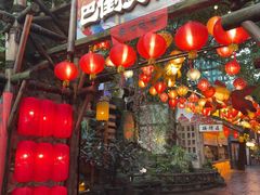 -巴倒烫陆派火锅山庄(南山总店)