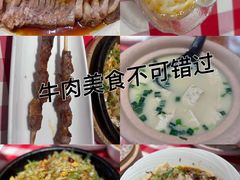 -西贝(吴江路湟普汇店)