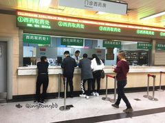 -武汉大学人民医院(首义院区)