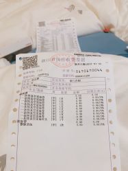 -杭州市临平区妇幼保健院