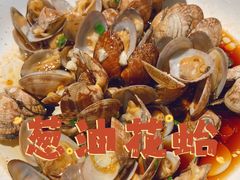 葱油花蛤-老头儿油爆虾·知味杭州(爱琴海购物中心)