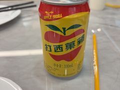 -台北楚楚园馅饼粥(虹桥南丰城店)