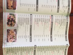 -东方御宴海鲜酒楼(棕泉酒店)