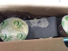 iphone_upload_pic-德禄酸奶(莫家街店)