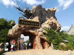 -大槐树寻根祭祖园