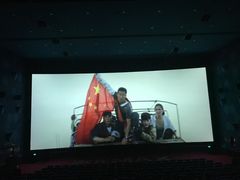 -太原影都(激光MAX影院)