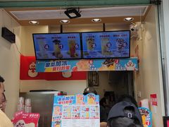 门面-蜜雪冰城(浙江大学店)