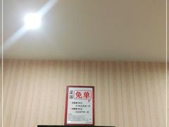 -月宫足道(观前街店)