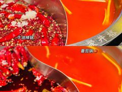 -井格重庆火锅(临平银泰城店)