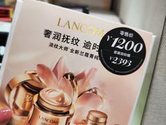 -北京清河万象汇