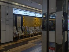 -佳禾国际美术书法教育(仁恒伊势丹校区)