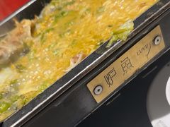 -炉鱼(诸暨万风新天地店)