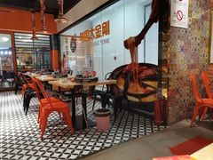 -韩国大金刚烤肉·料理(印象城店)