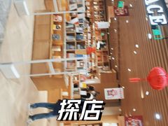 -G·SPACE(金鹰世界店)