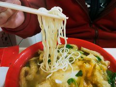 -易记皮肚面(明瓦廊店)