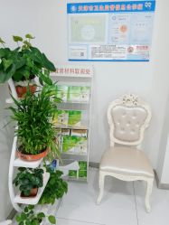 -天津健丽·去眼袋医疗美容机构