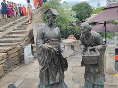 -绍兴书圣故里景区