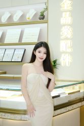 -金展珠宝广场