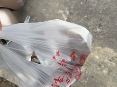 -杨震卤菜旗舰店