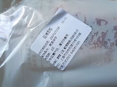 -多乐之日(田林东路店)