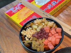 -KAOTOWN烤堂•烧烤(海汇港店)