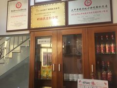 -品香排骨饭(羊官路店)
