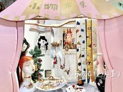 -恋物百货商店(华侨城店)