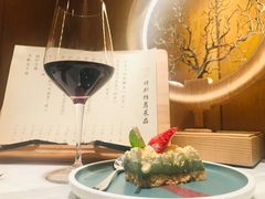 -月下料理(楷林IFC店)