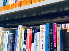 -天津市南开区图书馆