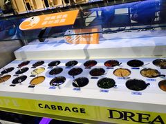 -新辣道鱼火锅(世纪金源购物中心店)