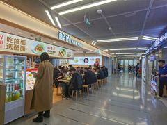 -醉面(五道口启迪大厦店)