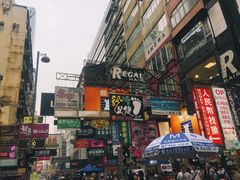 门面-富豪雪糕车流动点(尖沙咀)