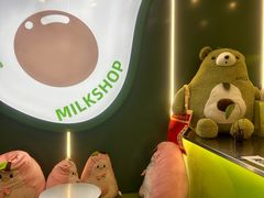 -迷客夏Milksha(圆融天幕店)