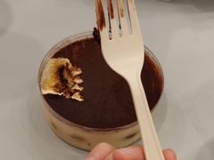 SEE拉米SAW-Seesaw Coffee(上海国金中心店)