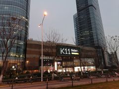 -武汉光谷K11