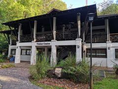 -武吉知马自然保护区