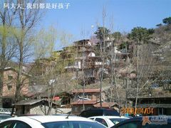层叠的房子-北京水岸山吧度假村(雁栖镇店)