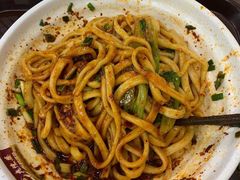 -老陈婆手工面庄