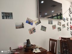 -岳合轩老北京涮肉
