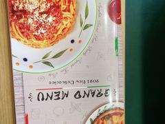 -萨莉亚意式餐厅(南京环亚凯瑟琳广场店)