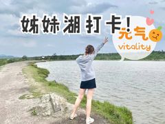 -贵州云顶草原民族风情园