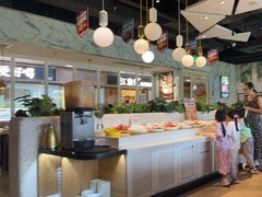 -豪客来牛排(雄峰城店)
