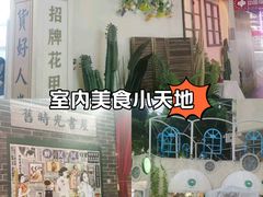 -万达广场(合肥包河店)